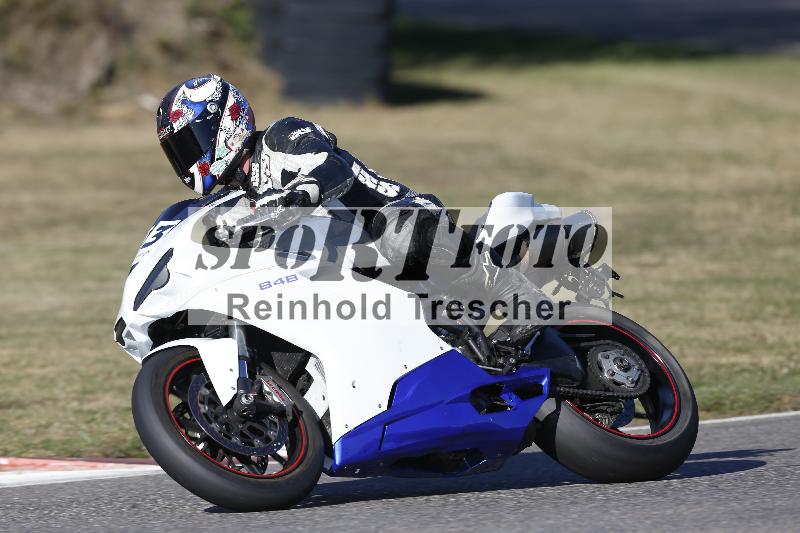 /46 27.09.2026  Speer Racing ADR/Gruppe gruen/113